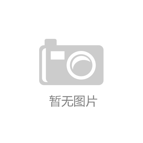 媒體報道 | 盛瀚離子色譜征服85國，重塑中國高端儀器世界版圖——專訪盛瀚創始人朱新勇
